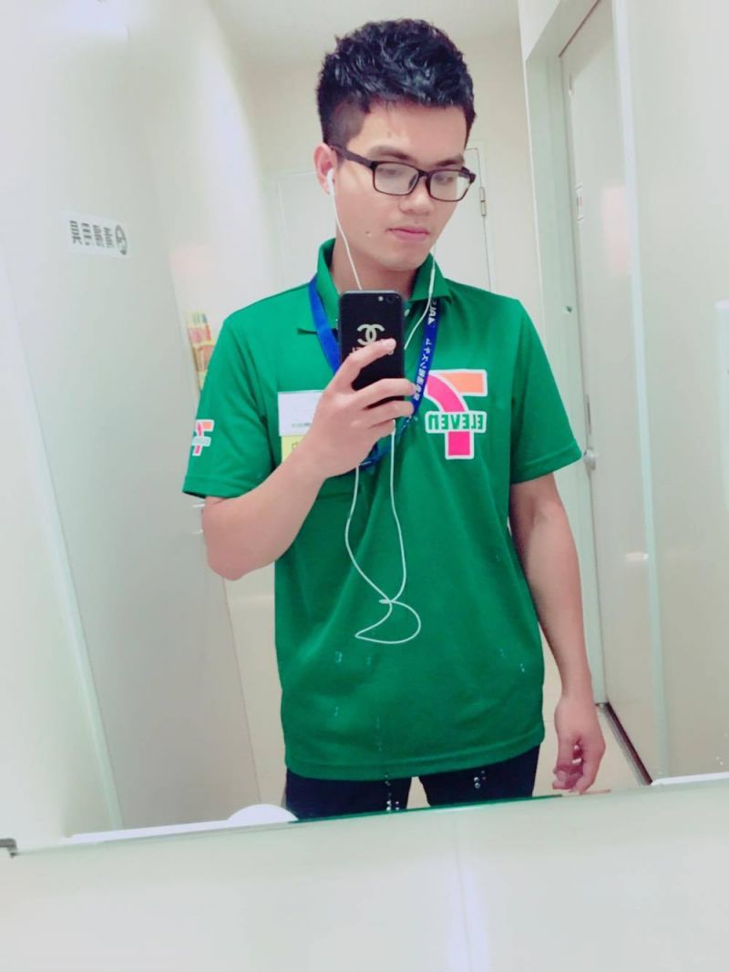 Du học sinh Ngọc Minh